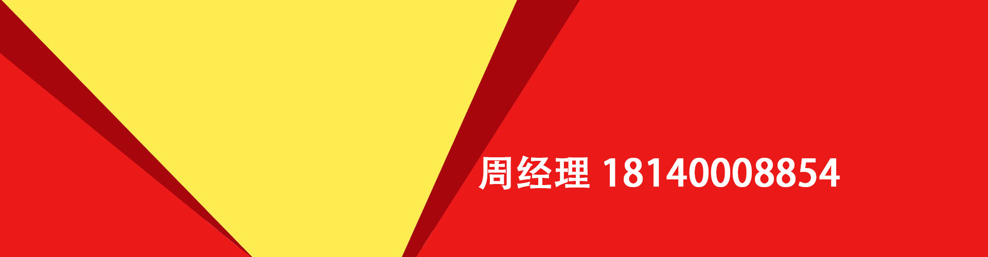 定西纯私人放款|定西水钱空放|定西短期借款小额贷款|定西私人借钱